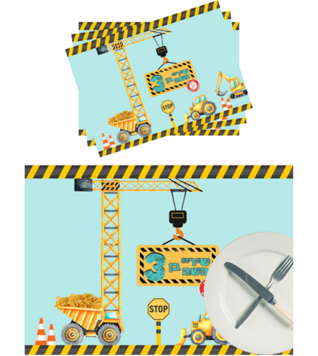 פלייסמנט דגם טרקטורים