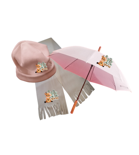 סט חורף משתלם במיוחד