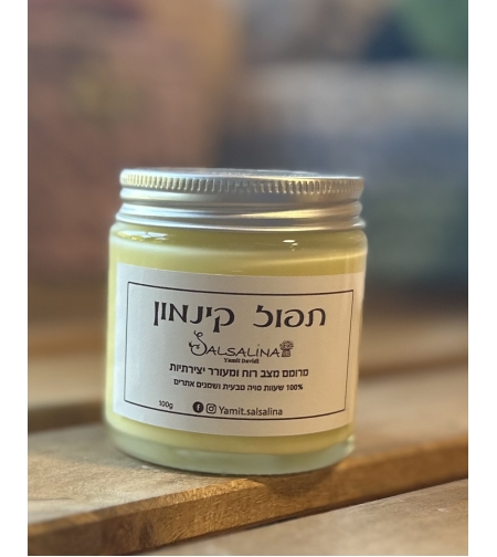 נר טבעוני בריח תפוז מתוק