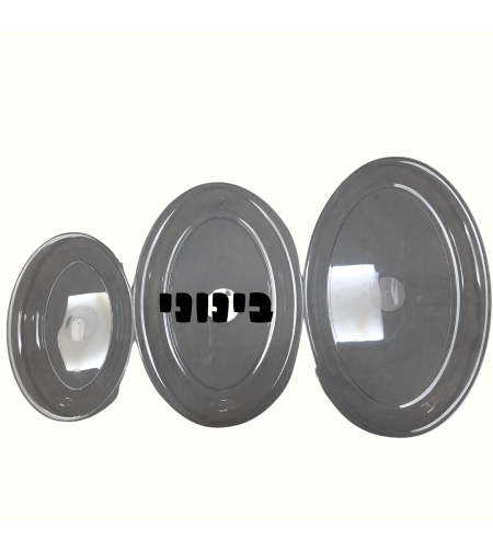מגש אובלי בינוני שקוף