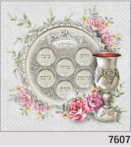 מפיות מעוצבות 20 י