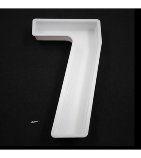 מספר מתוק למילוי סיפרה 7