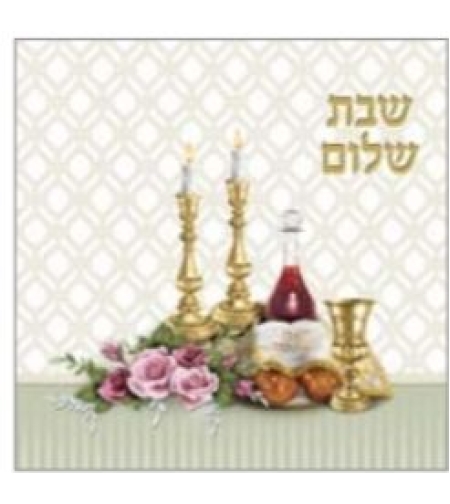 מפיות איכותיות 40/40 דמוי טקסטיל שבת שלום