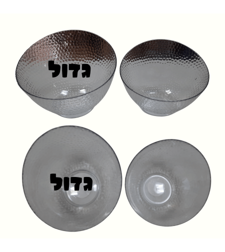 קערה גדולה קשיחה בועות שקוף