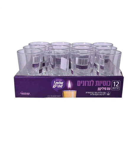 כוסיות לנריות עם רגלים בטיחותיות ליציבות מקסימלית (יחידה בודדת)