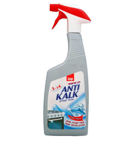 אנטי קאלק רב שימושי 4 ב-1