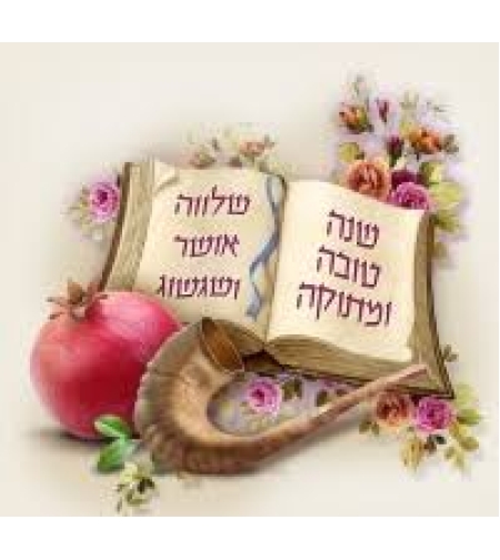 מפיות איכותיות לשולחן חגיגי שנה טובה 7618