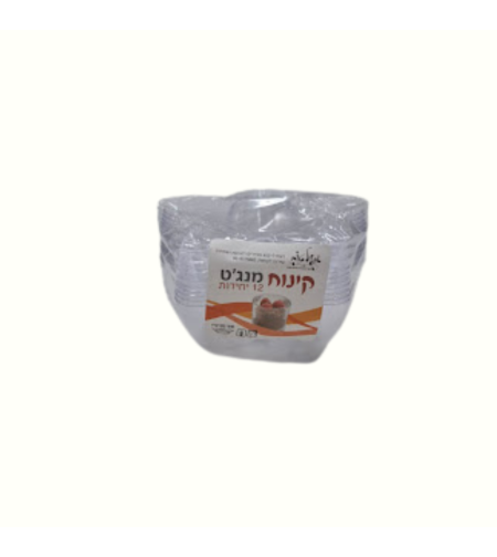 כוסות קינוח מנג'ט 12 יחידות שקוף