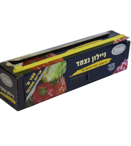 ניילון נצמד עם מתקן ייחודי לחיתוך קל 150 מטר
