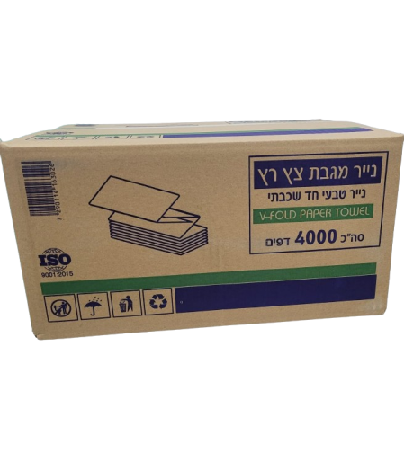נייר מגבת צץ רץ 4000 דף