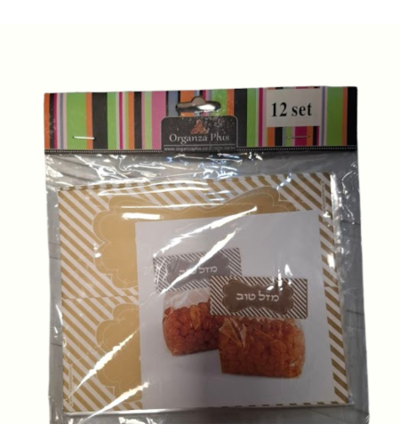 צלופן ריבוע שקוף עם סגירת מזל טוב זהב 12 יחידות