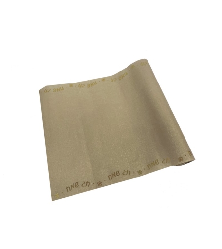 גליל אורגנזה מיטלי 36 ס