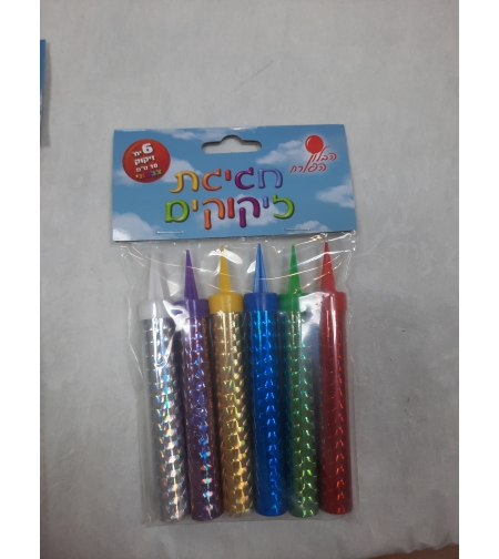 6 יחידות זיקוק 10 ס