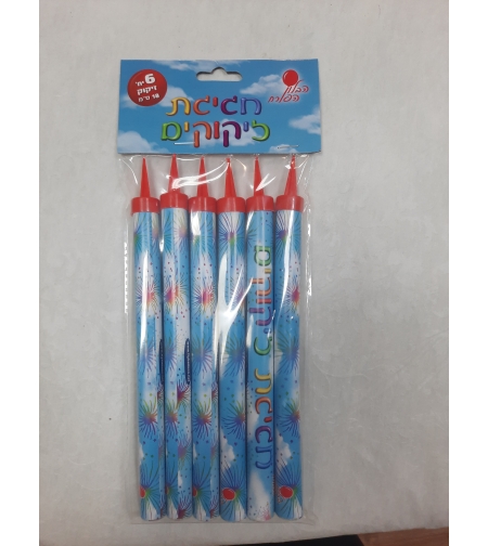 6 יחידות זיקוק 18 ס