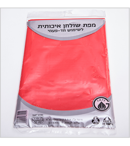 מפת שולחן מלבן אדומה