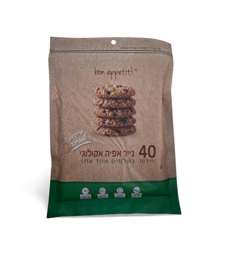 נייר אפיה אקולוגי נשלף אחד אחד 40 יחידות