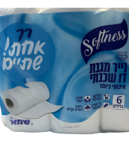 מגבת נייר דו שכבתי 6 יחידות סופגות במרקם קטיפתי