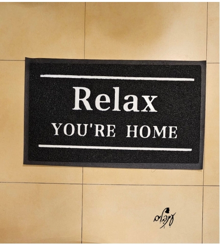 שטיח כניסה relax
