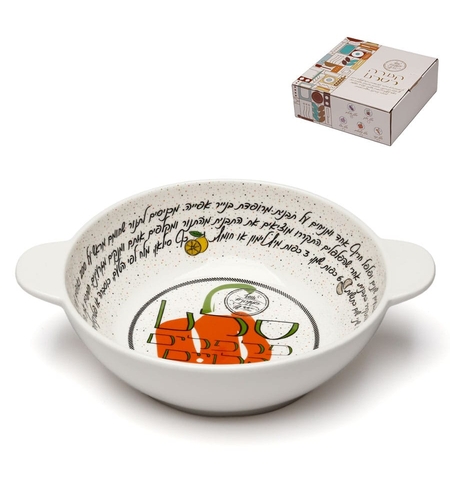 קערת סלט פלפלים קלויים