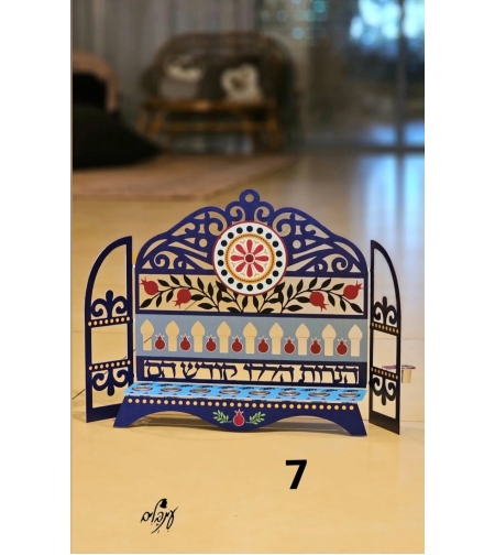 חנוכיה מעוצבת דגם 7