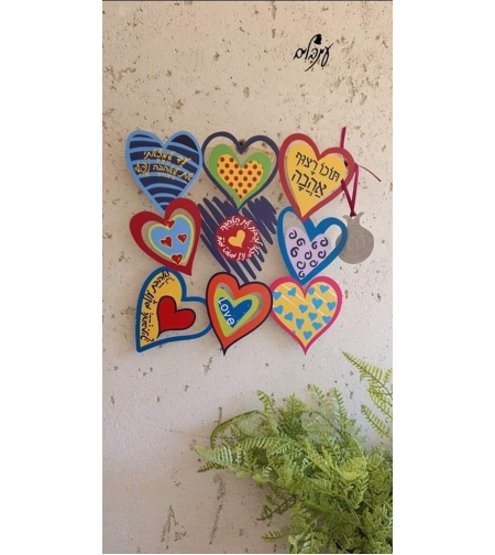 קישוט קיר לבבות