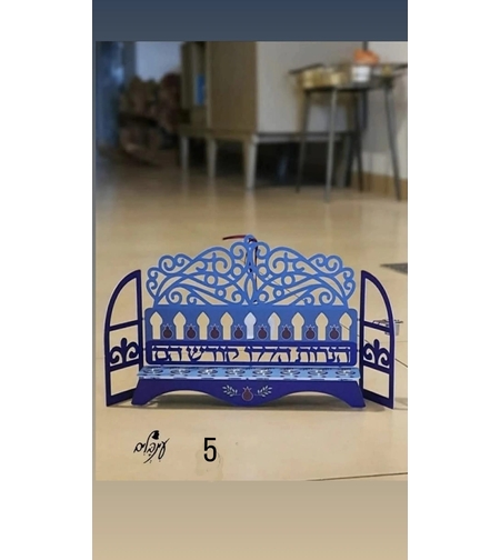 חנוכיה מעוצבת דגם 5