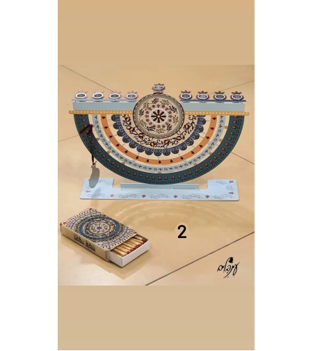 חנוכיה מעוצבת דגם 2