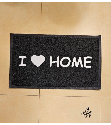 שטיח כניסה I love home