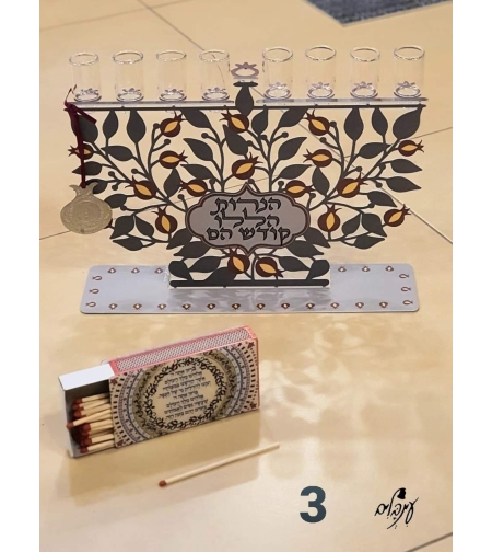חנוכיה מעוצבת דגם 3