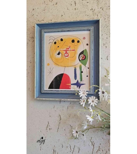 תמונת אומן מירו 2