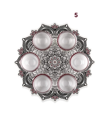 צלחת פסח מעוצבת דגם 5