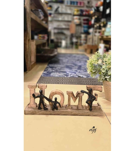 שלט הום מפוסל