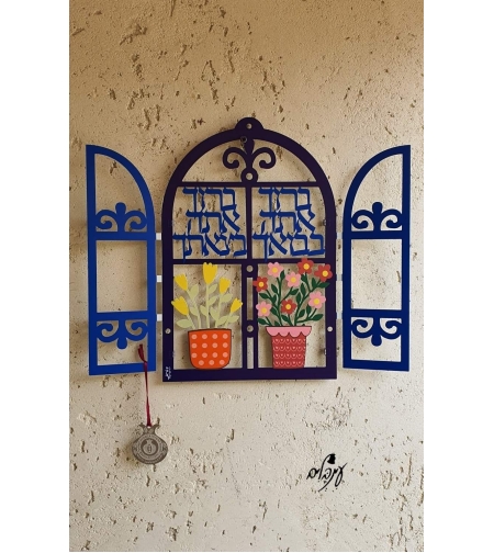 חלון משולב ברכת ברוך אתה
