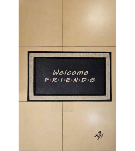 שטיחון גומי לכניסה welcome שחור