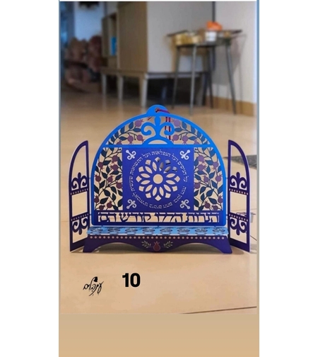 חנוכיה מעוצבת דגם 10