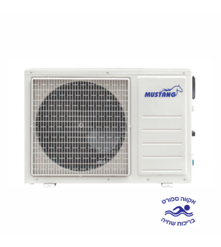 משאבת חום לבריכה 12KW MUSTANG - כוללת הפשרה מוסטנג