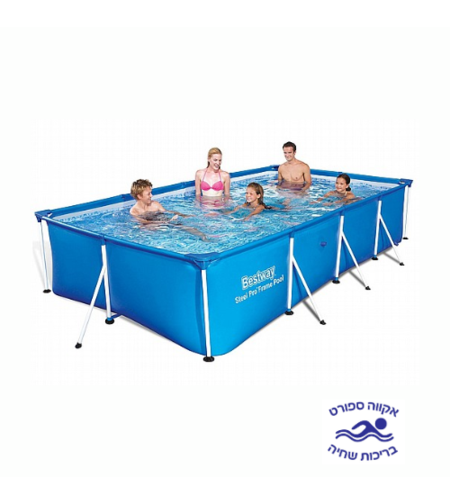 בריכה מלבנית BESTWAY דגם 56405