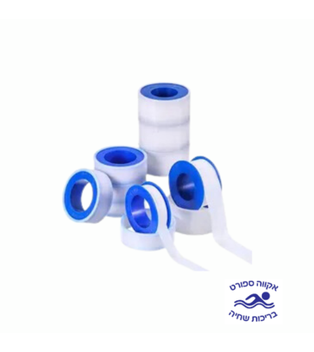 טפלון 1/2 -10 מטר (יחידה אחת)