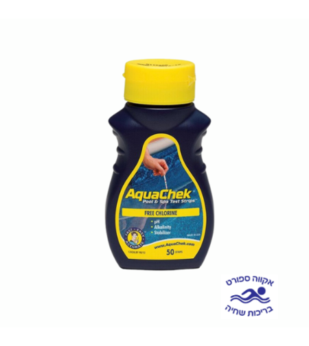 ערכת בדיקה לבריכות - AquaChek Yellow