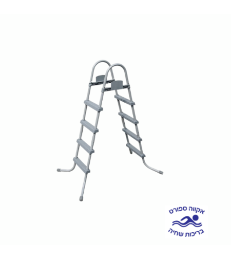 סולם אפור 122 ס