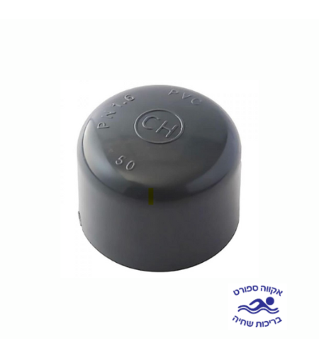 כובע פקק 63 מ