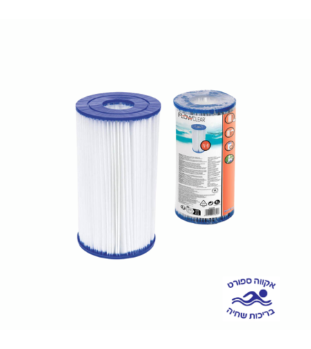 פילטר B מתאים למשאבות 2500 גלון bestway