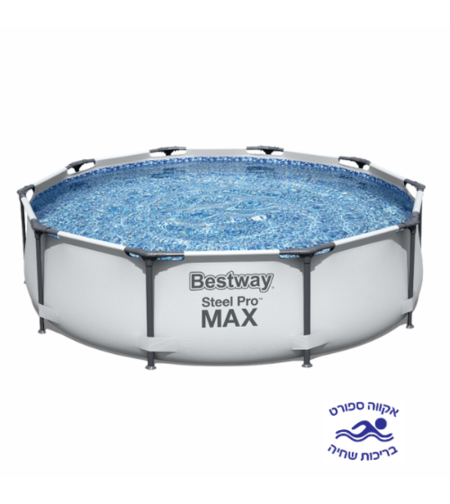 בריכה עגולה BESTWAY דגם 56408 + משאבת נייר 330 גלון