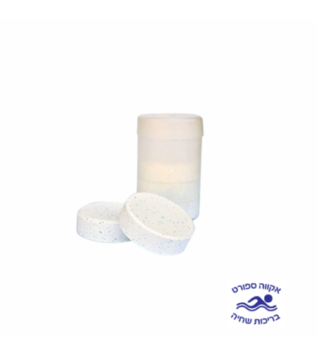 5 טבליות כלור (1 ק