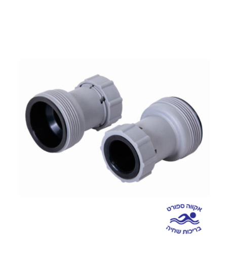 סט מתאמי B למשאבת פילטר - BESTWAY - 58236