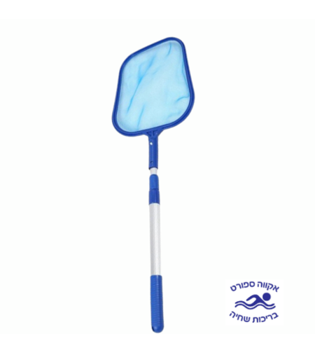 רשת עלים + מוט טלסקופי 105 ס