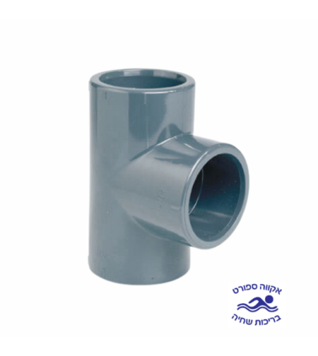 מעבר T הדבקה 50 מ'מ - TID0500 - פוליפייפ