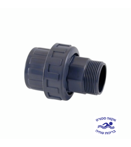 רקורד הדבקה-הברגה זכר 50 -1/2 1 - 7404050