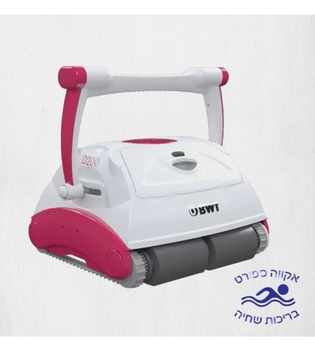 רובוט מטפס דגם BWT D200