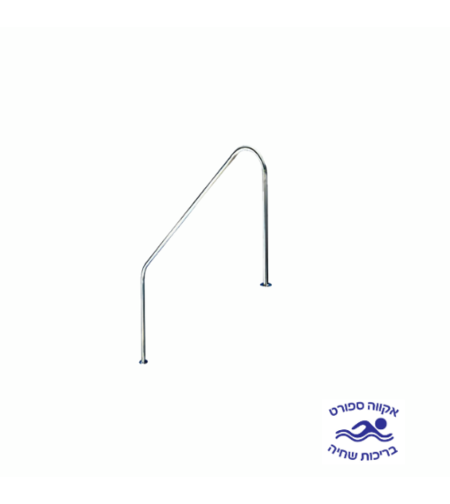 מעקה נירוסטה 316 למדרגות בריכה EMAUX ARN415-F אמוקס